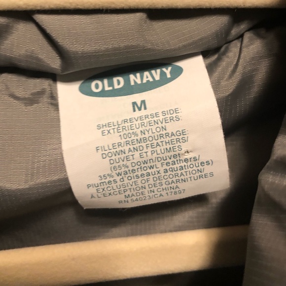 Old Navy | Black Puffer Vest - Picture 2 of 3